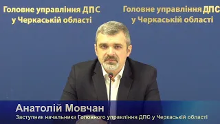 Щодо зміни порядку врахування  збитків минулих періодів