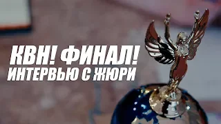 14.04.2018 Финал КВН Школьных команд