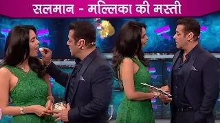 Bigg Boss 13 Review: Salman Flirts With Mallika Sherawat On Set | Fun Moment