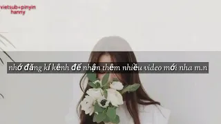 #hanny[Vietsub vs+pinyin- Hot tiktok ] Dũng Khí - Miên Tử | 勇氣 - 棉子