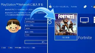 So I Made a Japanese PSN Account on PS4... It's so different!