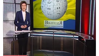 В української Вікіпедії день народження