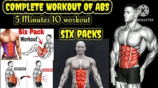 5 minutes complete abs workouts|| top 10 abs workouts|| six packs #gym #workout#six packs R2GYMTIPS