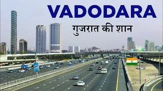Vadodara city 2023 | Baroda smart City | cultural city of gujrat | चलिए घूमते है वड़ोदरा 🌿🇮🇳