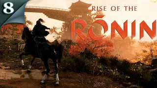 Сложность "Сумерки" ◉ Rise of the Ronin ◉ Прохождение 8 ᐅ эксклюзив PS5