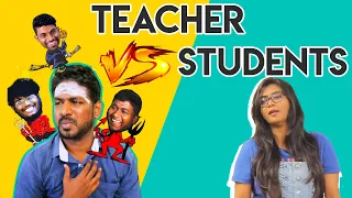 TEACHER vs STUDENTS அலப்பறைகள் | Cone Ice Team Fun Interview | கலகலப்பு | Aadhan Cinema