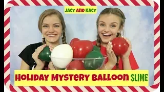 Holiday Mystery Balloon Slime Challenge ~ Jacy and Kacy