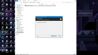 Не могу установить Epic Games Launcher