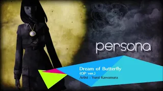 Dream of Butterfly | Shin Megami Tensei: Persona (PSP) | PT-BR/ENG