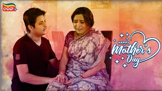 Celebrating the Love of Mom | Mothers Day Special | Mothers Day 2021 | Love Station | Watch Now