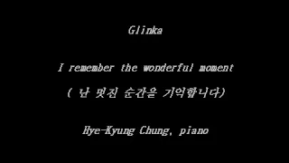 Glinka - I remember the wonderful moment - Accompaniment