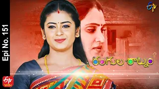 Rangula Ratnam | 11th May 2022 | Full Episode No 151 | ETV Telugu