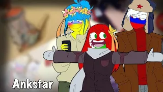 |Вот такой КУСЬ| озвучка комиксов по CountryHumans |Ankstar|