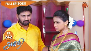 Aruvi - Ep 242 | 25 July 2022 | Tamil Serial | Sun TV