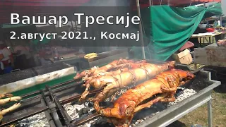 Вашар Тресије, Космаj, Сопот+Београд;  2 август 2021 године, понедељак; 28 C