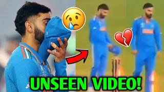 Virat Kohli UNSEEN Viral Video 😢💔| Virat Kohli India World Cup 2023 Cricket News Facts