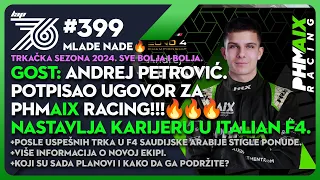 Lap76 #399 F4: Andrej Petrović potpisao ugovor sa PHM AIX Racing u šampionatu Italije F4!🔥🔥🔥