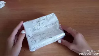 Распаковка подарка от моей лучшей подруги 😘😘😘!!!ВАЖНО !!!