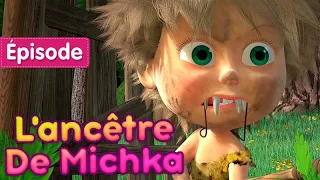 Masha et Michka 💥 L'ancêtre De Michka 🐻(Épisode 48) Masha and the Bear