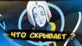 Неразгаданные тайны Dragon Ball