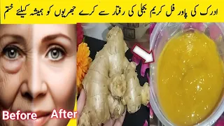 Ginger Is a Million Times Stronger Than Botox | Remove Deep Wrinkles & Fine Lines | Home Remedy.