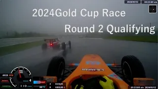 2024 ゴールドカップレース 第2戦   Super FJ 予選