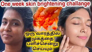 🔥😍 Night Routine/1 week clear skin challange/gayus lifestyle