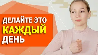 Это должен знать каждый! Делайте этот массаж каждый день и тело скажет Вам спасибо!