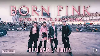 [KPOP IN PUBLIC]BLACKPINK MEDLEY (블랙핑크 메들리) Dance Cover by DA.ELF from Taiwan