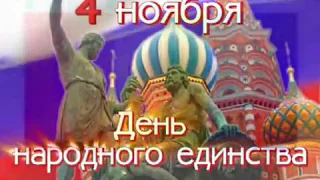 Праздничный концерт «Моя Россия! Моя душа!»
