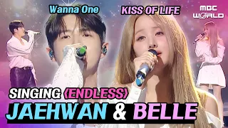 [SUB] Like a Scene From a Disney Movie...! Belle & Kim Jaehwan's Duet #KISSOFLIFE  #KIMJAEHWAN
