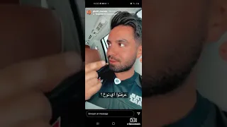 غيث مروان يقصف جبهة نور ستارز من جديد 💥💥💥 ويصفها بالصرصورة الكبيرة 🪳😱😱