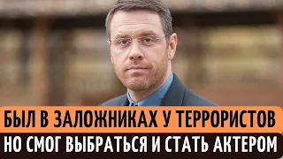 Через что пришлось пройти актеру Ивану Оганесяну, чтобы стать актером.