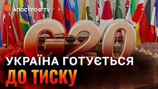 ВІДМОВИВШИСЬ ВІД ХЕРСОНА, росія натякнула, що готова до перемовин // Осипенко