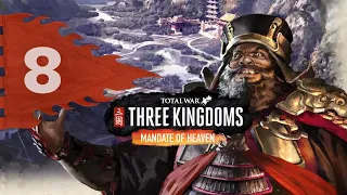 Желтые Повязки прохождение Total War: Three Kingdoms (дополнение Небесный мандат) за Чжан Лян - #8