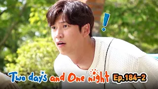 Two Days and One Night 4 : Ep.184-2 | KBS WORLD TV 230723