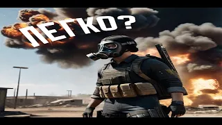 PUBG - ЭТО ПРОСТО. 2024