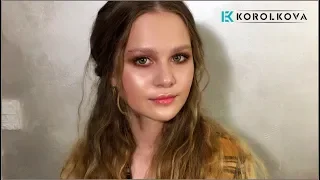 PROM MAKEUP 2019 | Макияж На Выпускной