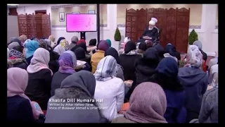 Best Nazam Khalifa Dil Hamara Hai - Jalsa Salana Germany 2017 HD