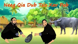 Dab Laug Ua Neeg Qia Dub 【26/12/2023】