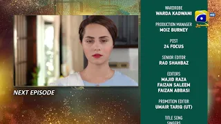 Banno - Episode 06 Teaser - 3rd October 2021 - HAR PAL GEO