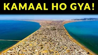 CPEC City Gwadar - Do You Know the AMAZING FACTS? | K2K Pakistan