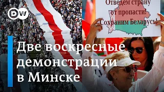 "За" и "против" Лукашенко, или Протестное воскресенье в Беларуси