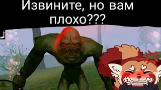 Охотимся на рашен медведя... RAKE MONSTER HUNTER прохождение....