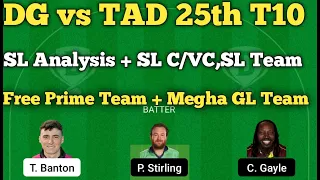 Dg vs Tad Dream11 Team | today t10 dream11 team | dream11 team of today match | Dg vs Tad t10 league