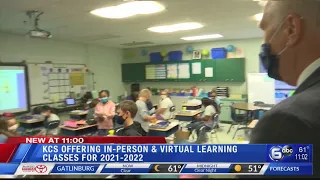 KCS offering in-person & virtual learning classes for 2021-2022