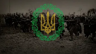 Підбірка пісень часів Української Революції | Playlist songs of Ukrainian Revolution