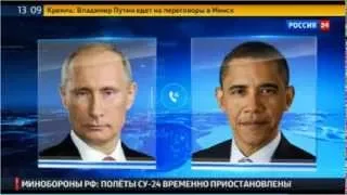Путин и Обама обсудили украинский кризис (11.02.15)