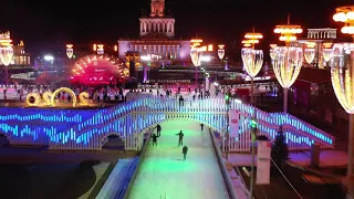 Каток на ВДНХ с дрона / Ice rink on VDNKh on drone