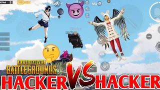 HACKER VS HACKER || Pubg mobile New Season 15 || My random teammate Hacke 😡😡👆👆💯💯